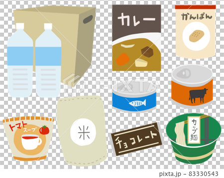 非常食イラスト 83330543