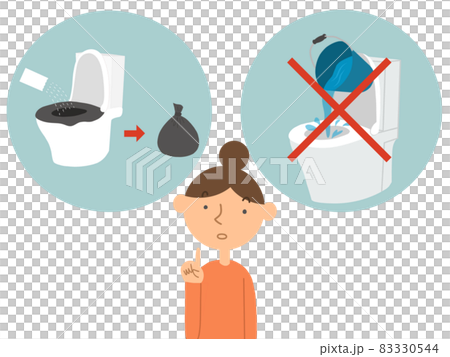 在緊急情況下考慮廁所措施的人 在緊急情況下考慮廁所措施的人 83330544