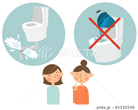 災害に備えてトイレ対策を考える人たち 83330546