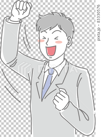 Male high school student who plays guts pose Male high school student who plays guts pose 83330576