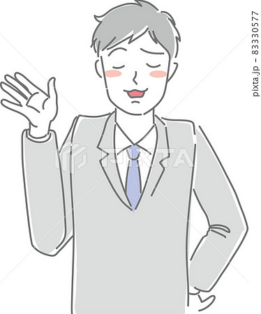 小馬鹿にした表情の男子高校生 83330577