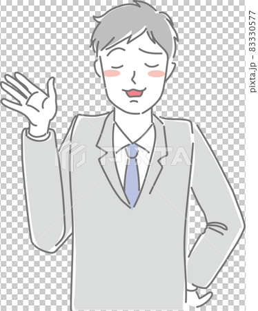 小馬鹿にした表情の男子高校生 83330577