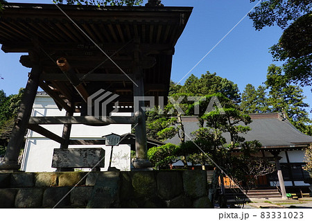 東林寺 83331023