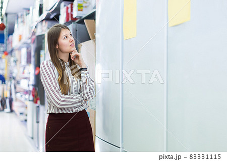 Female looking for refrigerator Female looking for refrigerator 83331115
