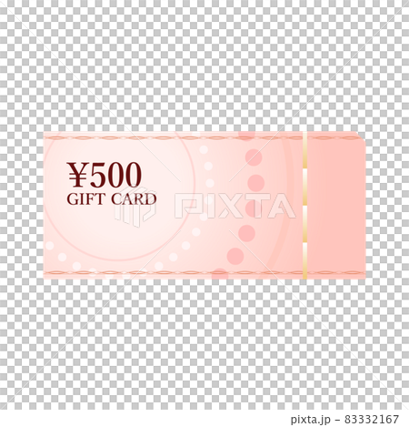 Gift card 500 yen Gift certificate Gold certificate Gift certificate Gift card 500 yen Gift certificate Gold certificate Gift certificate 83332167