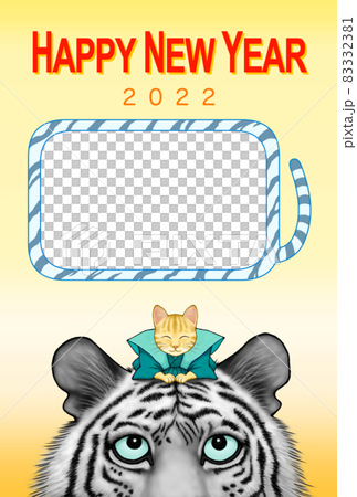 2022年老虎新年賀卡豎位貓招呼相框白虎英文 2022年老虎新年賀卡豎位貓招呼相框白虎英文 83332381