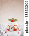 Cute cozy fairy house decorated at Christmas 83333209