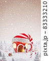 Cute cozy fairy house decorated at Christmas 83333210