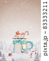 Cute cozy fairy house decorated at Christmas 83333211