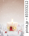 Cute cozy fairy house decorated at Christmas 83333212