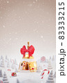 Cute cozy fairy house decorated at christmas 83333215