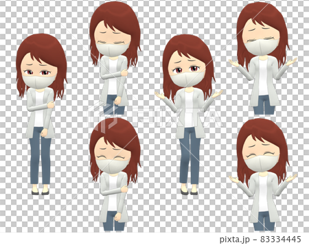[Trouble A] Female cardigan wave front 83334445