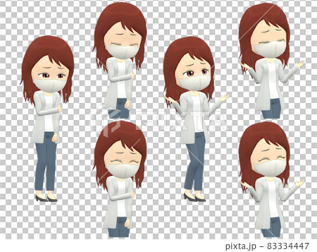 [Trouble A] Female Cardigan Wave Diagonal 83334447