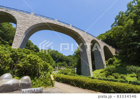 【神奈川県】県立七沢森林公園 83334546