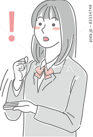 相槌を打つ