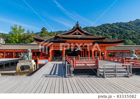 世界遺産　安芸の宮島 83335082