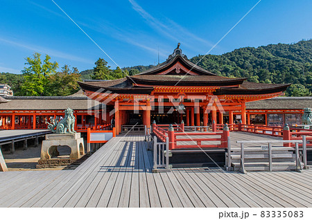 世界遺産　安芸の宮島 83335083