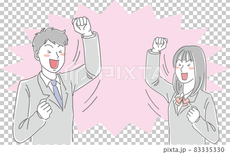 ガッツポーズをする学生男女 83335330