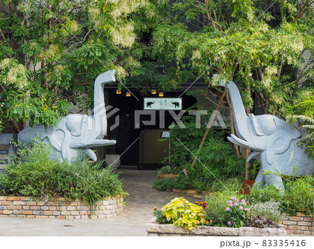 神戸北野異人館めぐり 神戸北野異人館めぐり 83335416