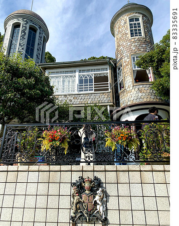 神戸北野異人館めぐり 83335691