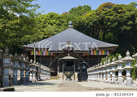 【神奈川県 厚木市】長谷寺 【神奈川県 厚木市】長谷寺 83336434