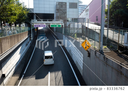 高速道路 ETC専用と一般 首都高八重洲線西銀座乗継所 b-1 高速道路 ETC専用と一般 首都高八重洲線西銀座乗継所 b-1 83336762