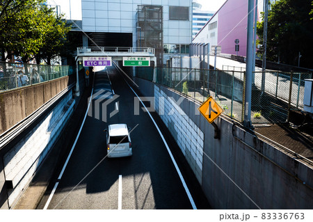 高速道路 ETC専用と一般 首都高八重洲線西銀座乗継所　b-2 高コントラスト 83336763