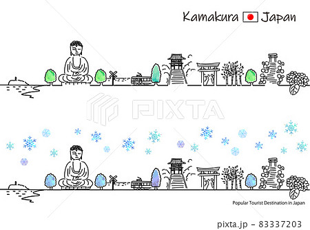 冬の鎌倉の観光地の街並みのシンプル線画セット 83337203