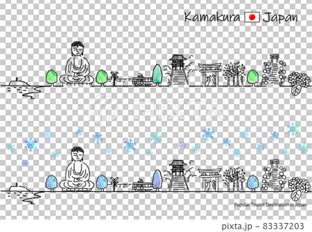 冬の鎌倉の観光地の街並みのシンプル線画セット 83337203