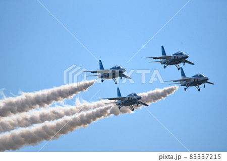 T-4ブルーインパルス　ダイヤモンド隊形 83337215