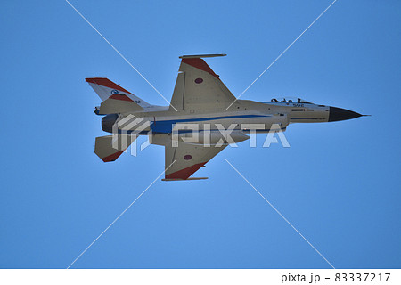 F-2A戦闘機の機動飛行 83337217