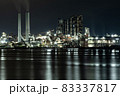 晴海親水公園から見る工場夜景 83337817