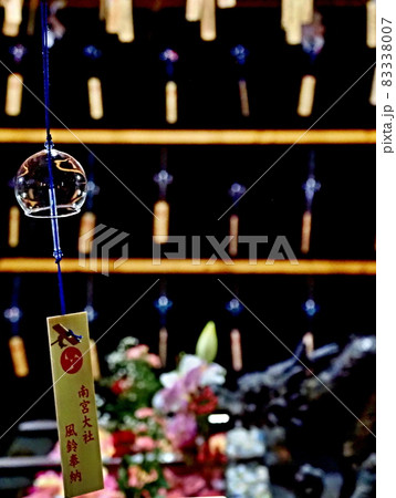 南宮大社の風景 83338007