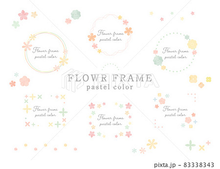 水彩風の花のフレームセット 春 イラスト 飾り 装飾 枠 あしらい かわいい 背景素材のイラスト素材 3343