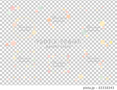水彩風の花のフレームセット 春 イラスト 飾り 装飾 枠 あしらい かわいい 背景素材のイラスト素材 3343