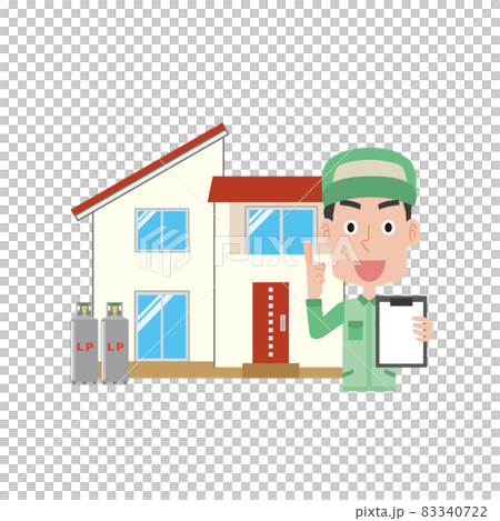 プロパンガスをチェックする男性作業員 83340722