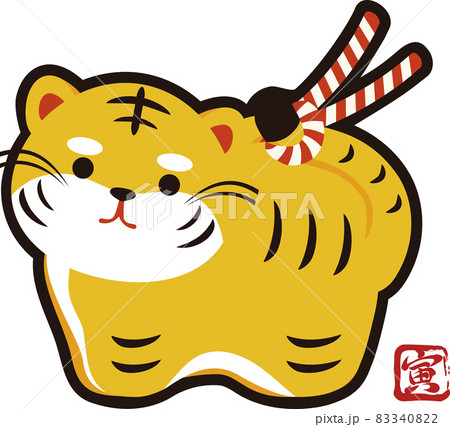 年賀2022　年賀状素材　正月　寅年　寅　虎　子虎　タイガー　土鈴　かわいい　おしゃれ　イラスト素材 83340822