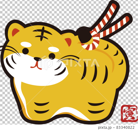 年賀2022　年賀状素材　正月　寅年　寅　虎　子虎　タイガー　土鈴　かわいい　おしゃれ　イラスト素材 83340822