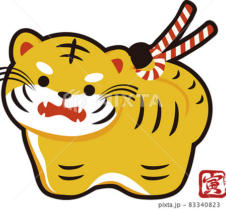 年賀2022　年賀状素材　正月　寅年　寅　虎　子虎　タイガー　土鈴　かわいい　おしゃれ　イラスト素材 83340823