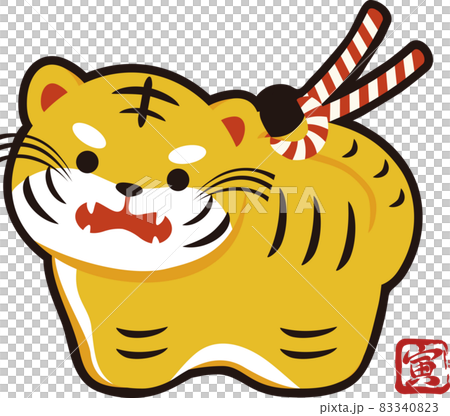 年賀2022　年賀状素材　正月　寅年　寅　虎　子虎　タイガー　土鈴　かわいい　おしゃれ　イラスト素材 83340823