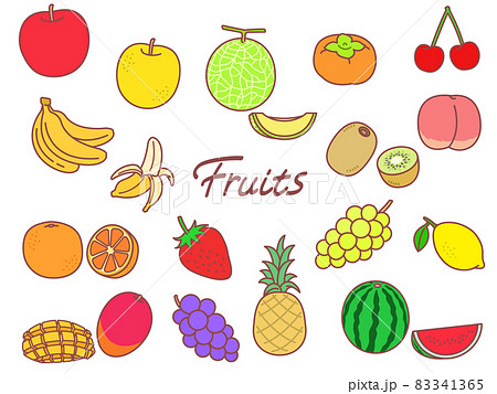 果物 フルーツ 線画に色つき セット イラストのイラスト素材