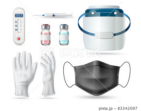 Medical protective elements. Realistic virus protection. Surgical masks and shield. Vials vaccine. Healthcare tools. Disease prevention. Covid-19 test. Vector disposable equipment set 83342097