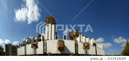 Russian Academy of Sciences (panoramic image), Moscow Russian Academy of Sciences (panoramic image), Moscow 83342689