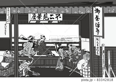 葛飾北斎イメージ東海道吉田題名入り白黒白バック 83342818