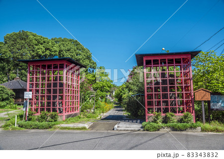《愛知県》大治町 明眼院 《愛知県》大治町 明眼院 83343832