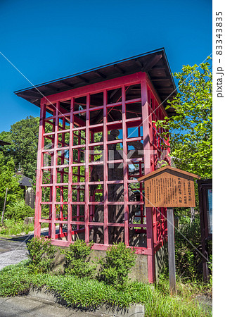 《愛知県》大治町 明眼院 《愛知県》大治町 明眼院 83343835