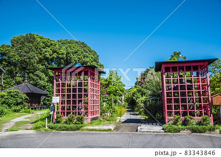 《愛知県》大治町 明眼院 《愛知県》大治町 明眼院 83343846