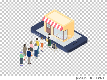 売れるECサイトの作り方！なイラスト素材 83343971