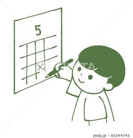 カレンダーに予定を書き込む人 83344743