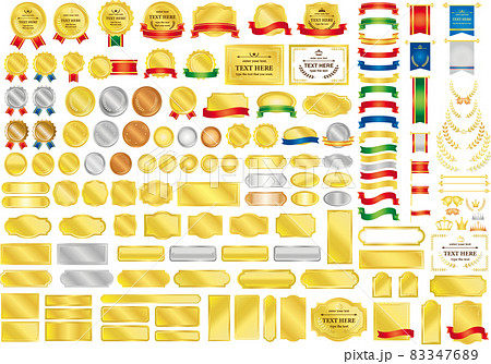 メダルフレーム豪華セット メダルフレーム豪華セット 83347689
